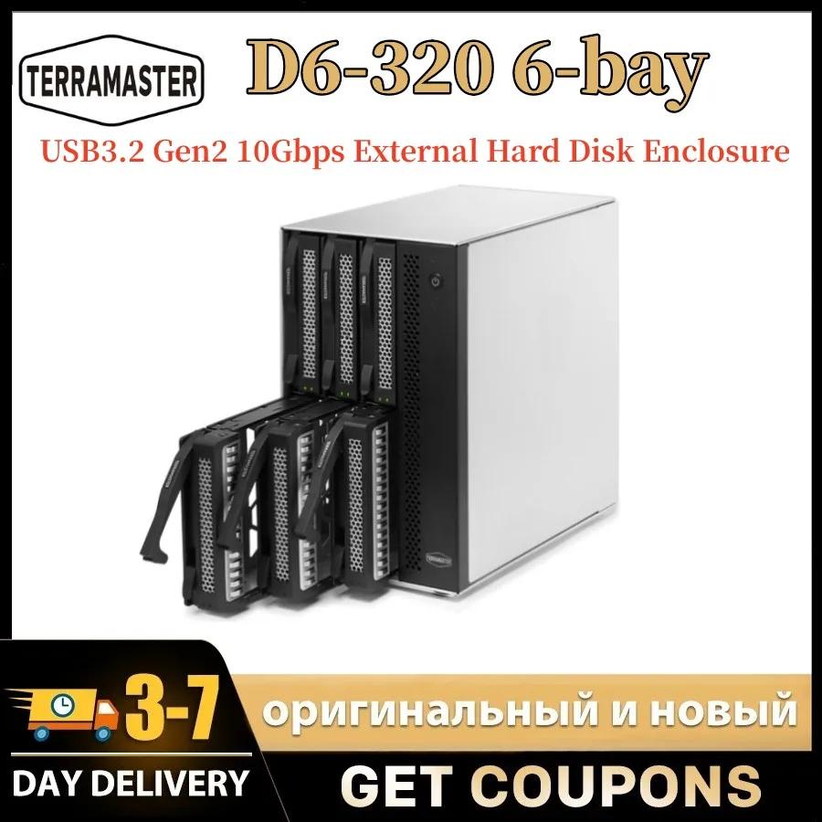 TERRAMASTER D6-320  ϵ ũ Ŭ HDD 丮,   ÷  ÷, ũ, 6  USB3.2 Gen2, 10Gbps